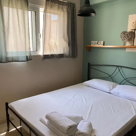 New Town Apartment *
